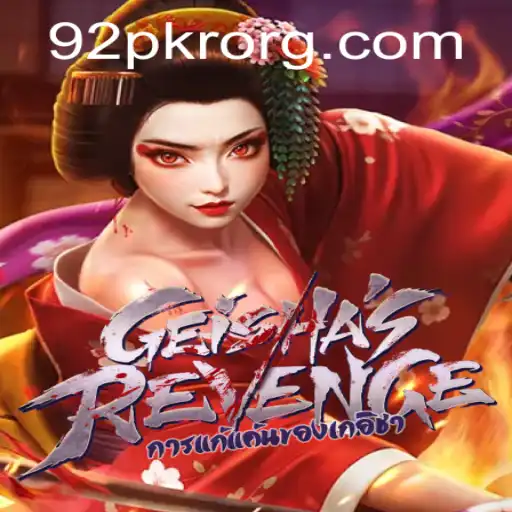 Exploring the Enigmatic World of GeishasRevenge: A Unique Gaming Experience